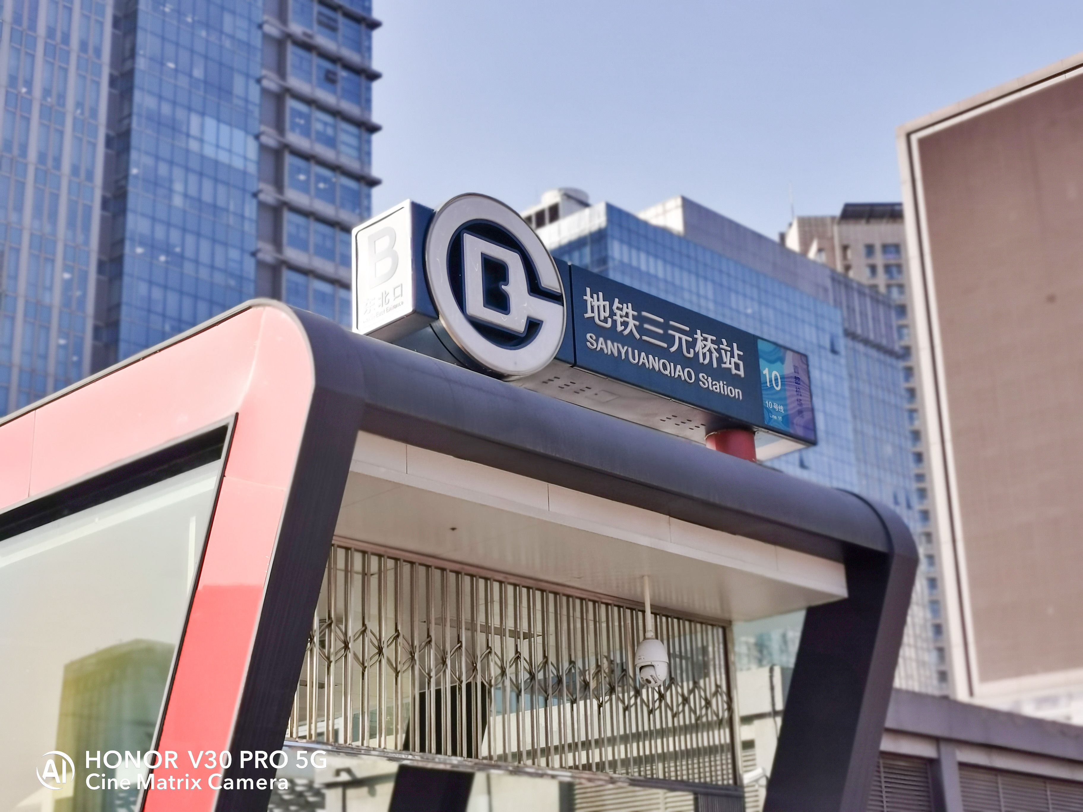 荣耀v30pro相机各种最佳效果设置,荣耀v30pro和荣耀30pro对比拍照