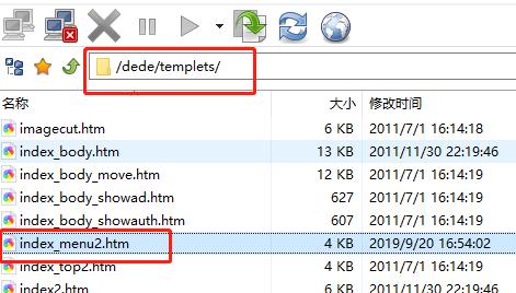 织梦后台如何发布文章,织梦栏目缩略图大小