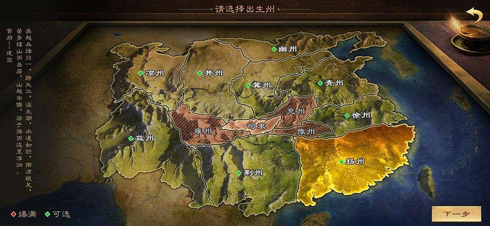 赛博朋克2077以往的传奇,赛博朋克2077年度最佳运营