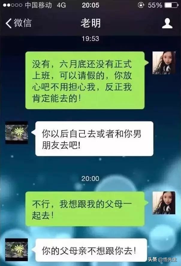同一个世界同一个亲妈,同一个世界同一个爹妈完整版