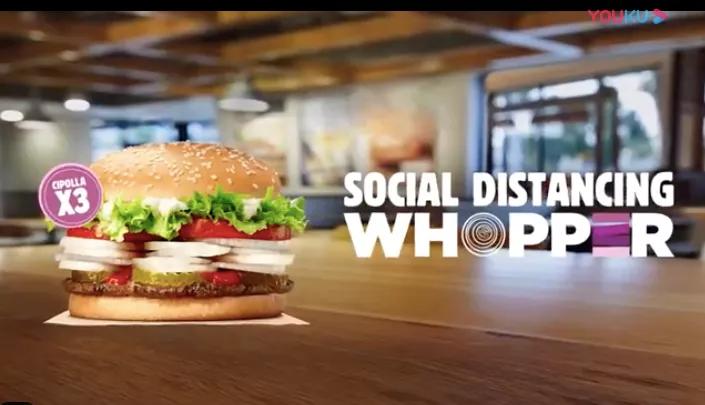 汉堡王借势广告,汉堡王广告创意分析