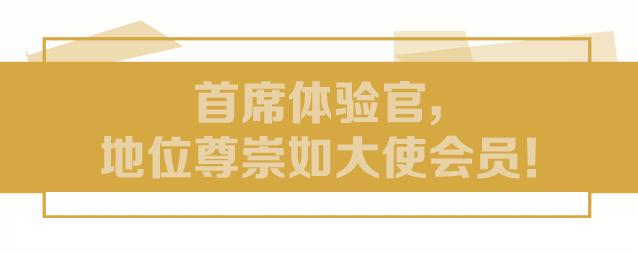 赛过活神仙的上一句,赛过活神仙逍遥自在