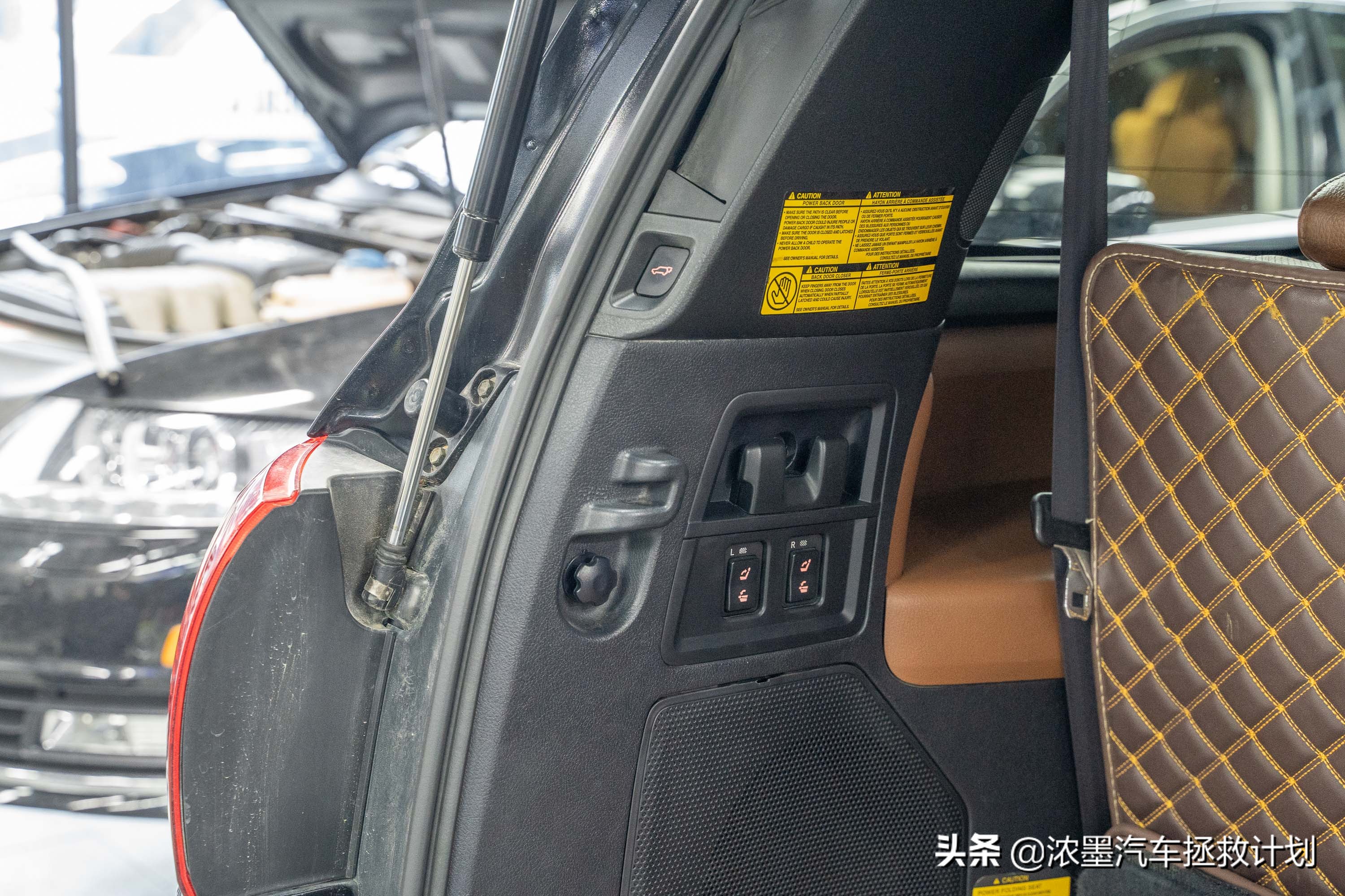 涓扮敯绾㈡潐鑰佽溅淇,鏂版涓扮敯绾㈡潐鎷嗚В