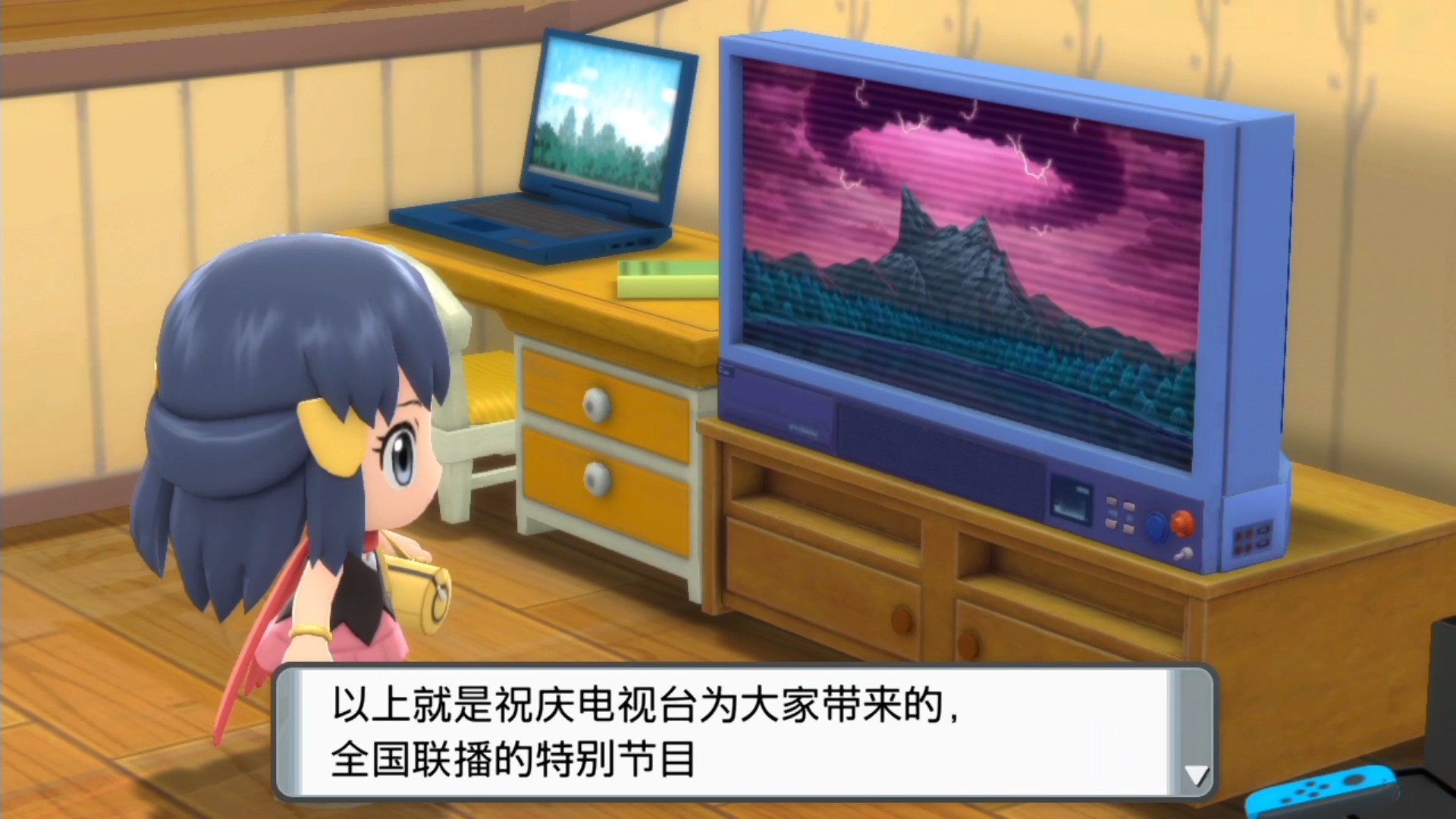 和宝可梦在一起的一天,和宝可梦一起荒野求生