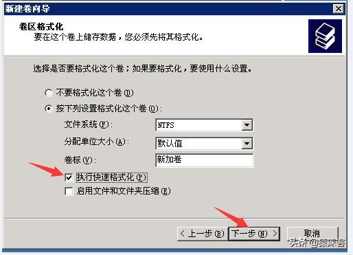 linux怎么重装win系统,windows系统重装教程linux