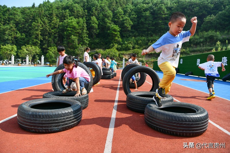 我为贵州助力代言,我为贵州代言全民任务