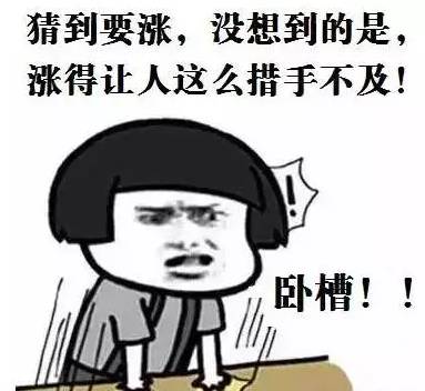 今日各大钢厂废钢最新报价,废钢降价分析废钢最新行情今天