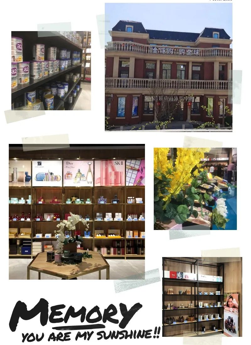 石家庄西部长青儿童乐园五一,西部长青儿童自然乐园2021年五一