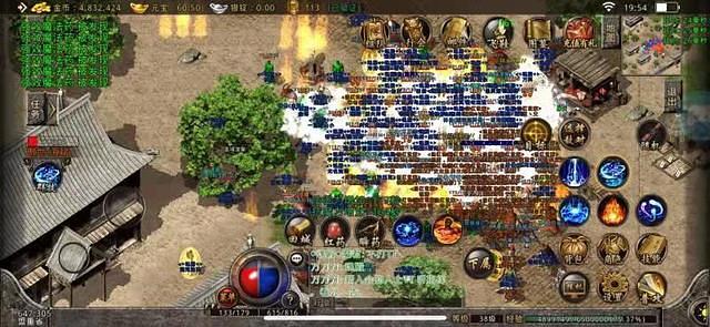 热血传奇盛大和韩国的决裂,热血传奇盛大起源