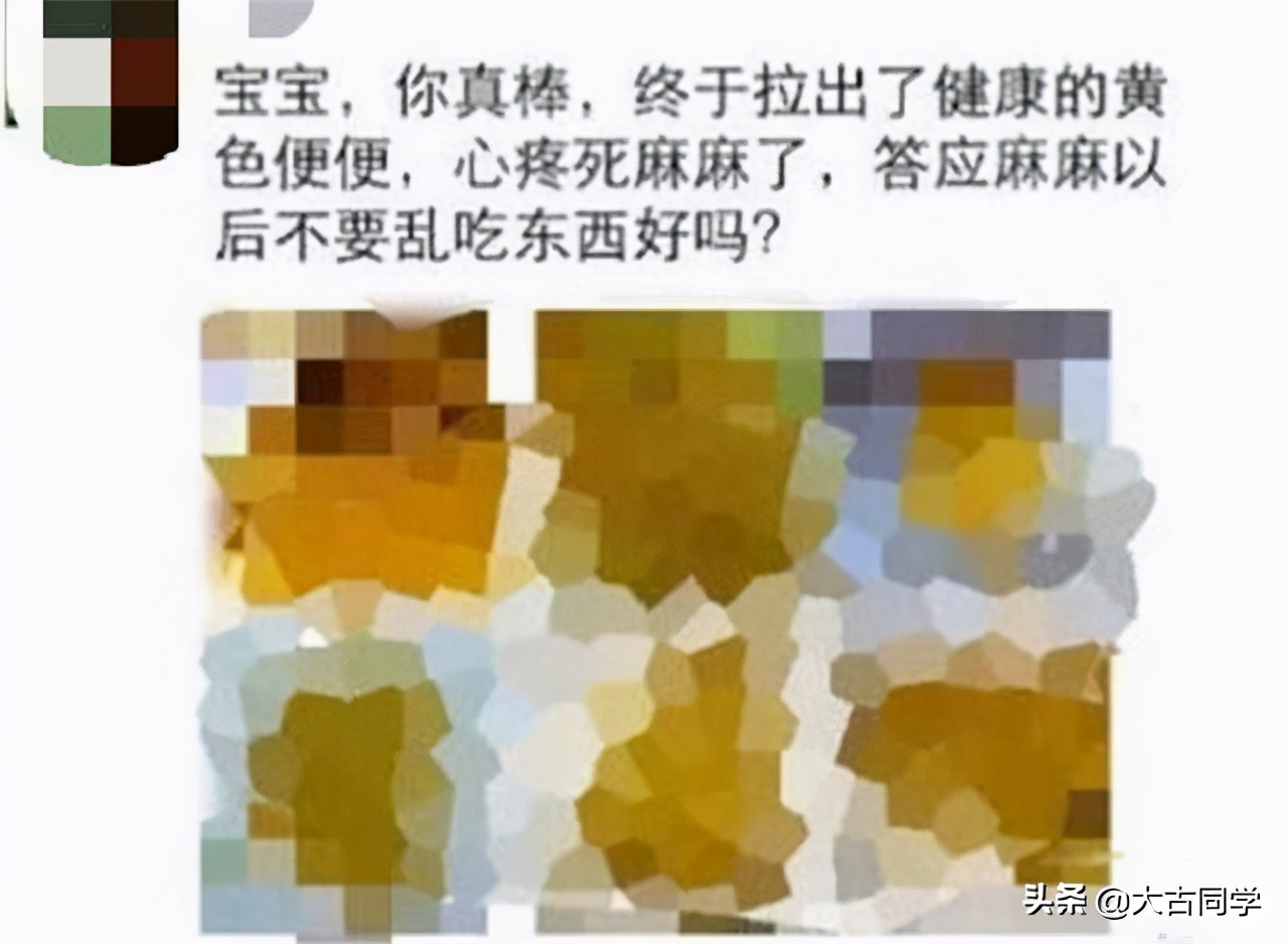 听取“娃声”一片朋友圈里的“娃娃”们？