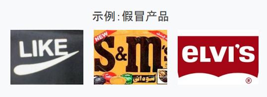 google广告审核机制,google广告有哪几种呢