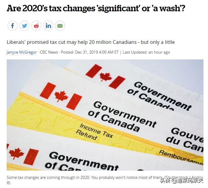 加拿大最新通知今天,加拿大宣布最新政策