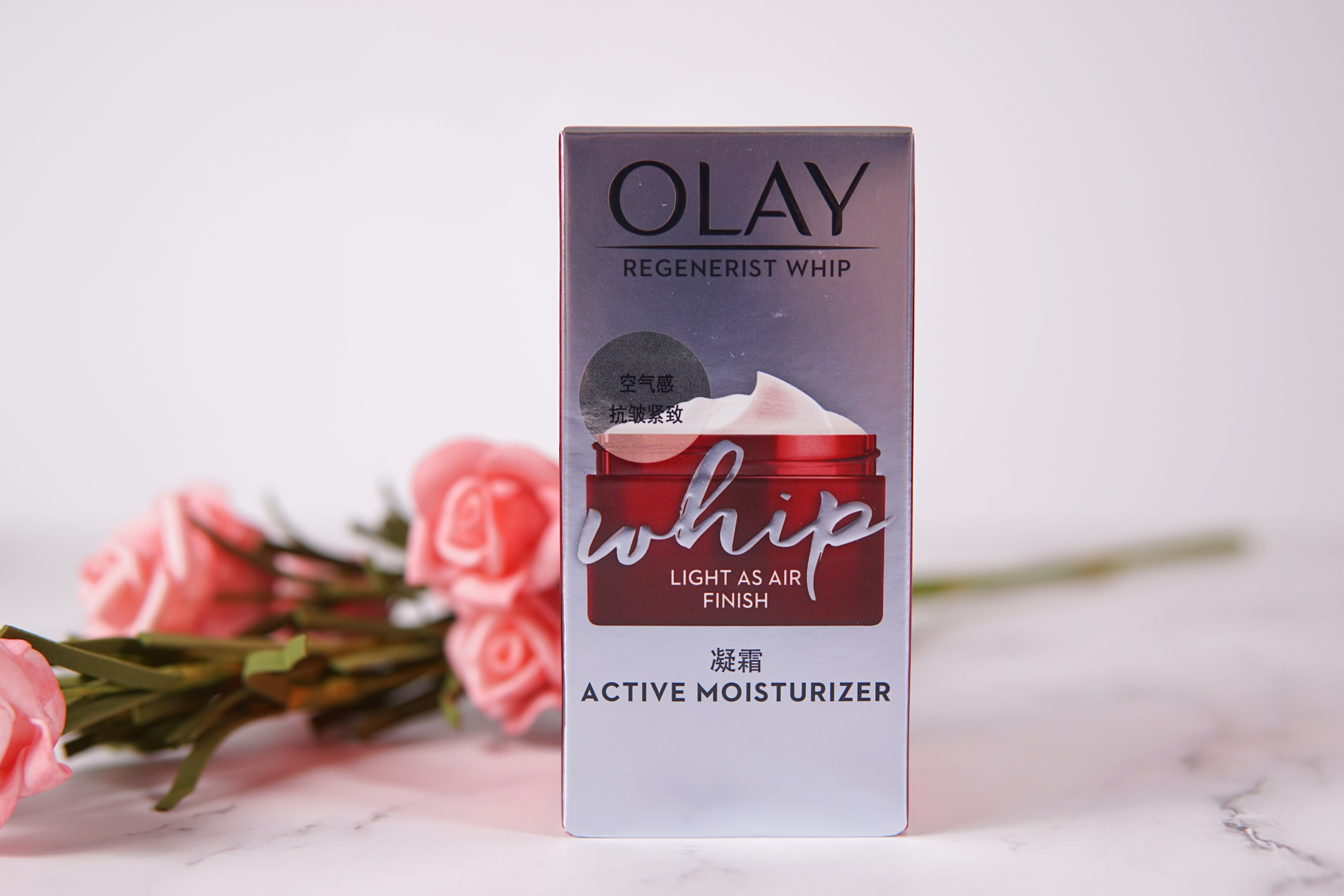 olay大红瓶面霜和空气霜区别,olay大红瓶不同版本怎么选