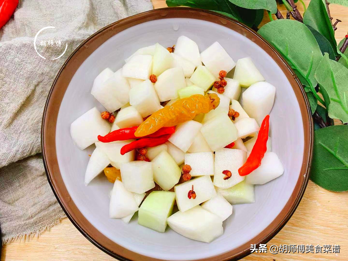 泡萝卜怎么放得久,泡萝卜放盐不脆了