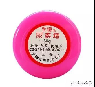 50岁抗皱紧致护肤品国货,50元左右的国货粉底液