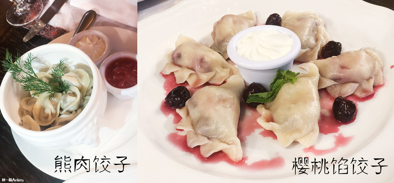 今天想帮我们的好邻居“战斗民族”俄罗斯，也上一次热搜