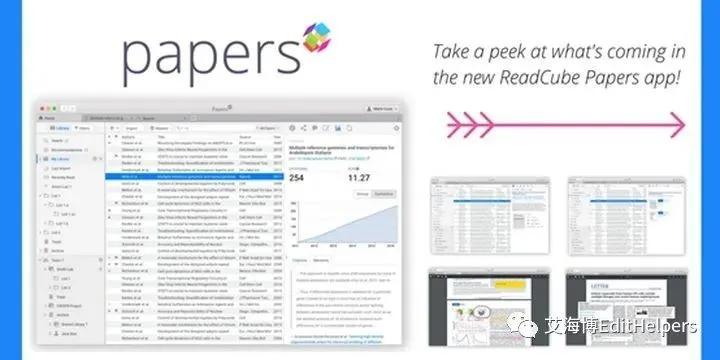 论文干货推荐,写论文必看文献