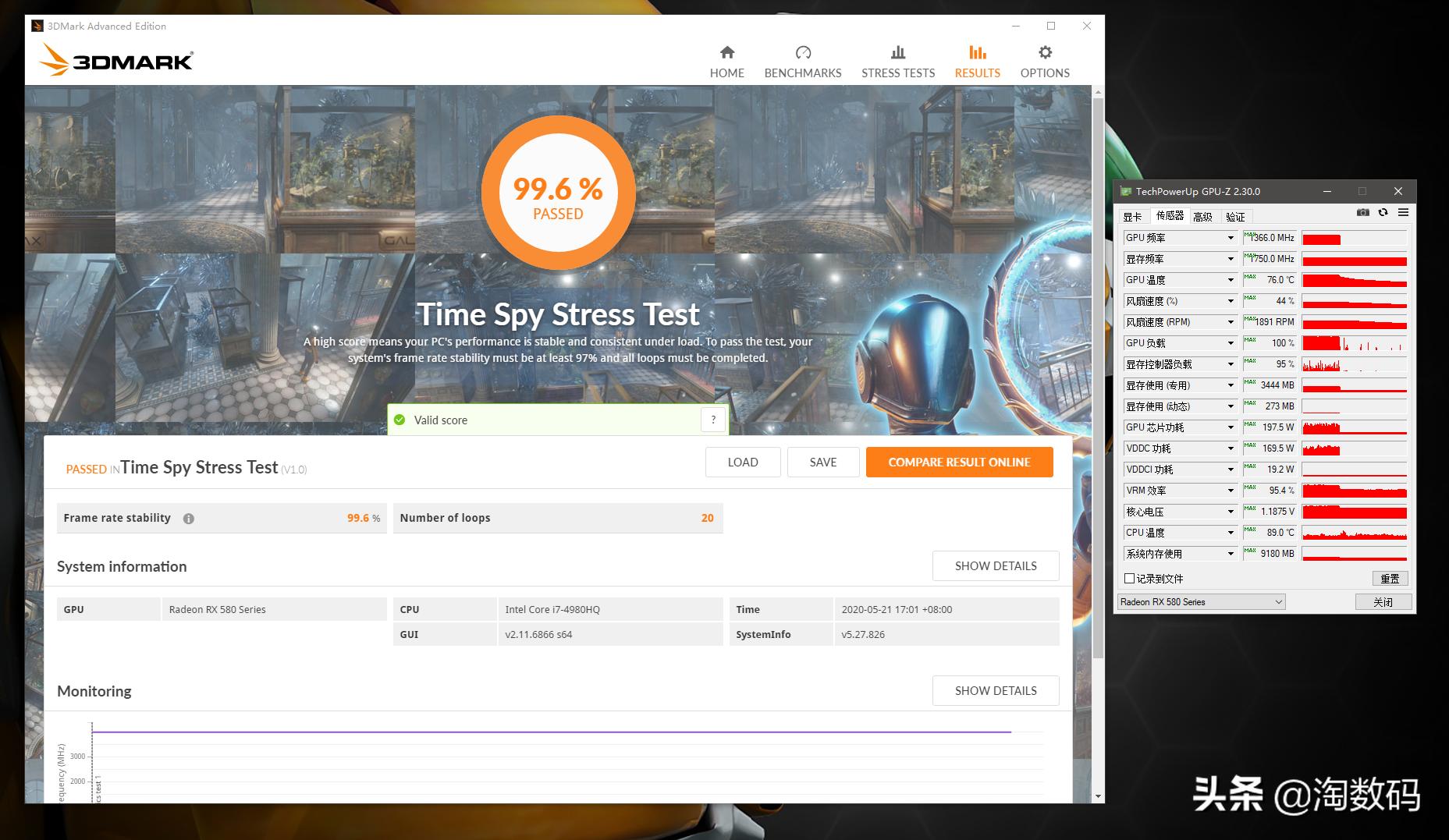 rx580蓝宝石白金版跑分,蓝宝石rx5808g白金版跑分17万