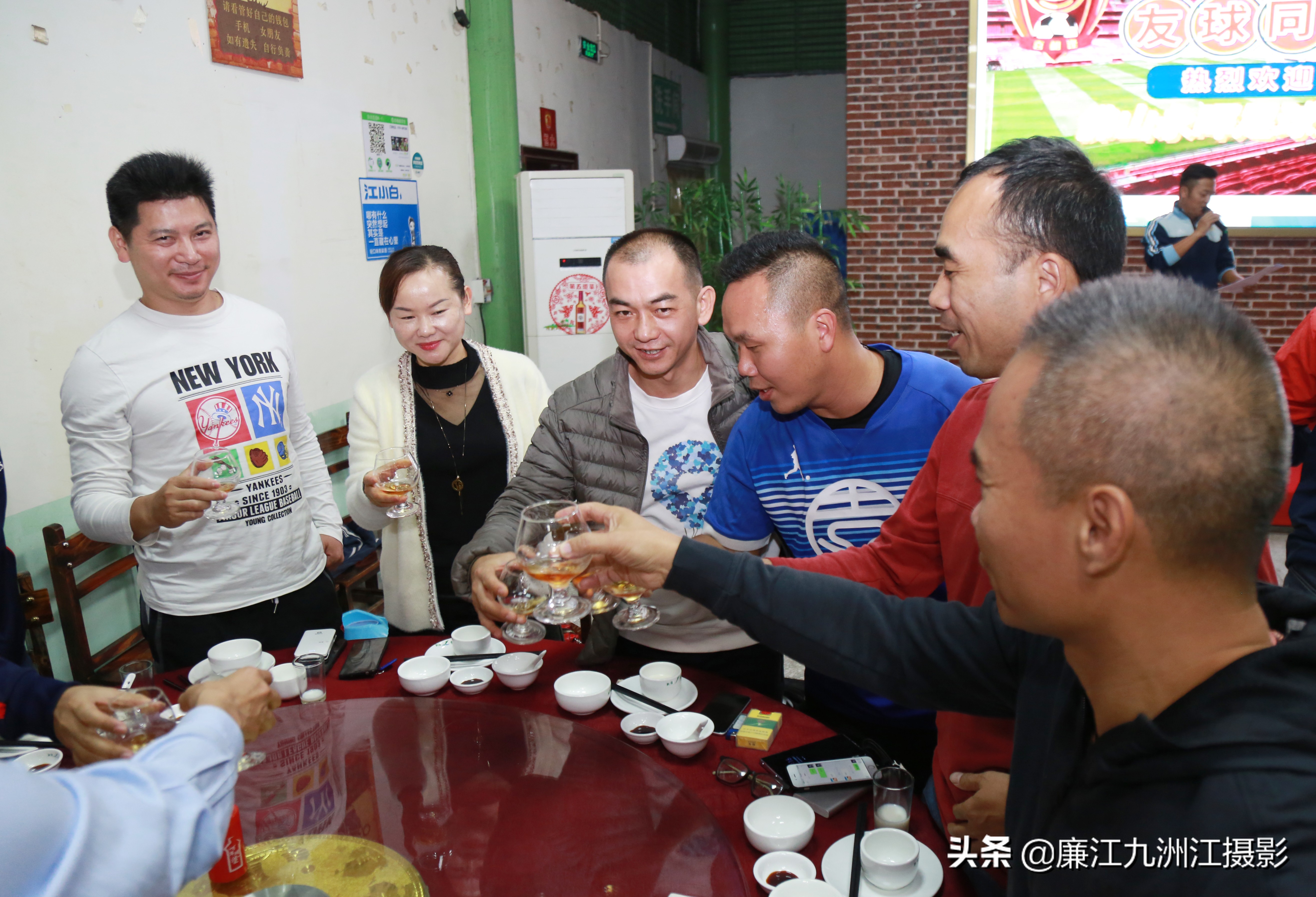 珠三角廉江足球联赛,廉江2020年足球联赛