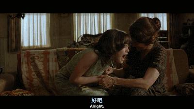 这种根据真实事件改编，气到让人发抖的电影，出一部推一部