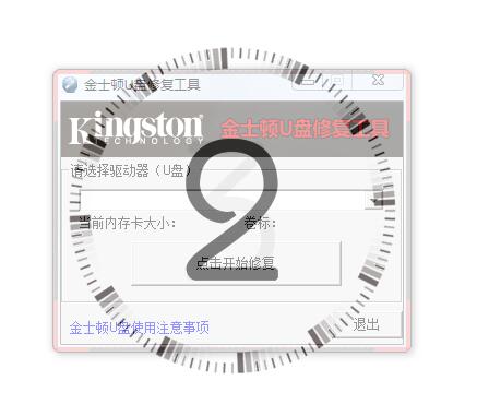 如何用电脑录视频上传抖音,如何用电脑录视频