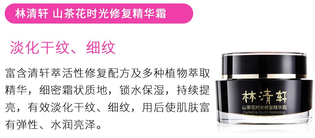 42岁梅婷瘦30斤重回美貌巅峰,梅婷推拿图片剧照