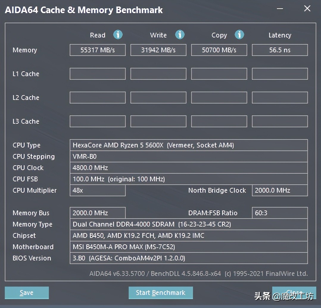 降价至1900元！FPS上1000！AMD游戏之王锐龙5600处理器不再缺货