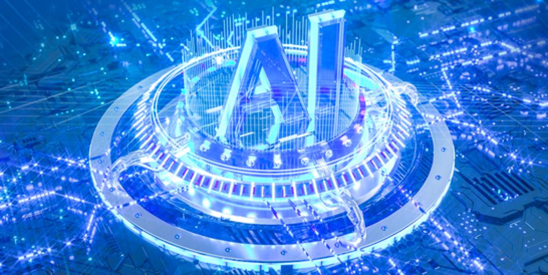 深科普：AI中台