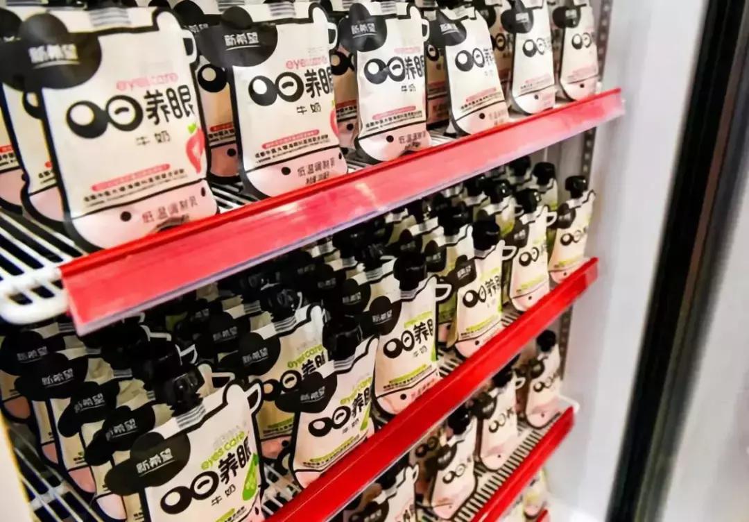 近视眼吃护眼保健品有用吗,防近视护眼保健品有用吗