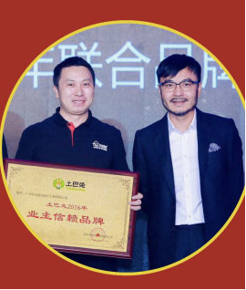 轩怡装饰推荐,轩怡一米到家