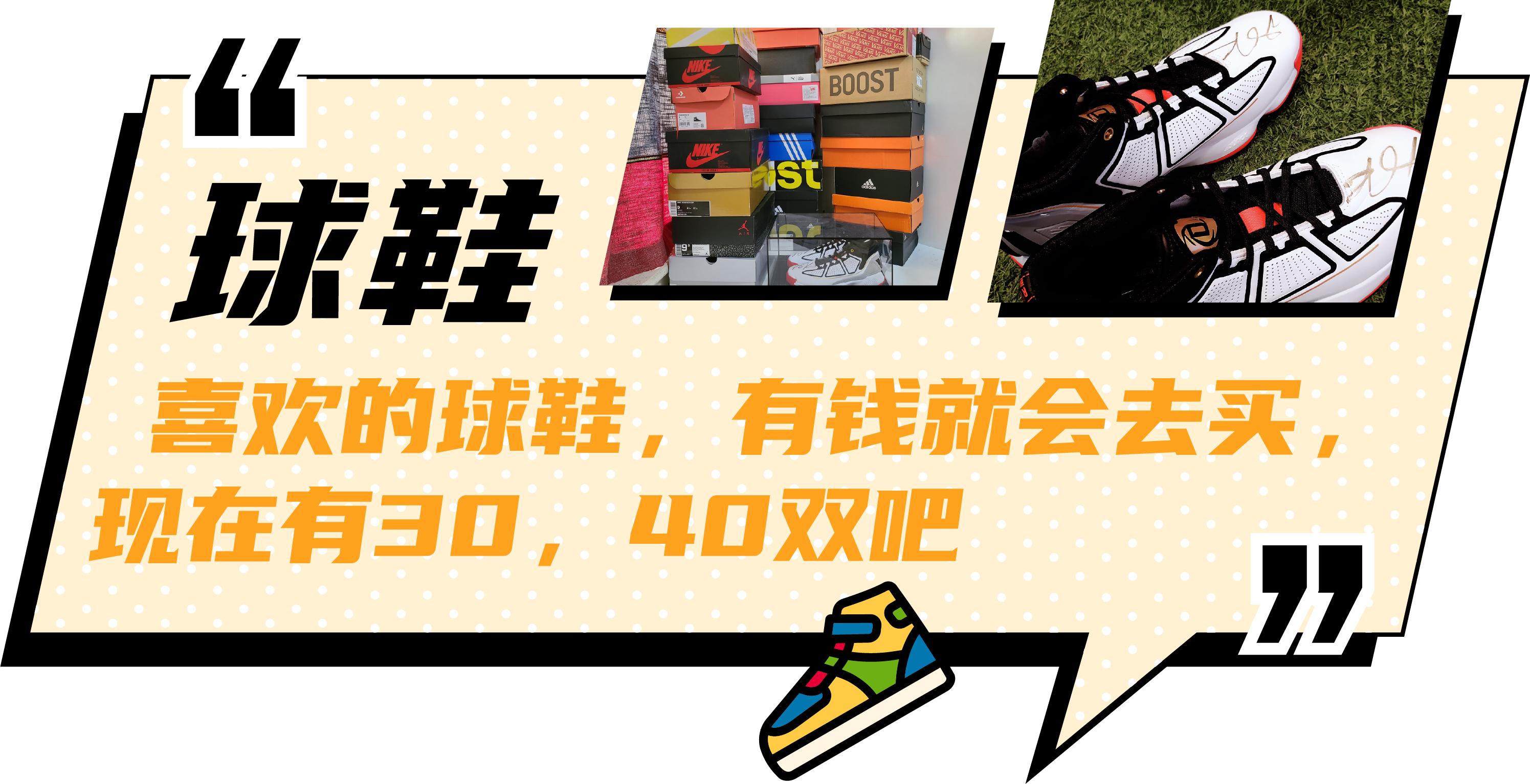 00后消费十大特征分析,90后消费方面的趋势