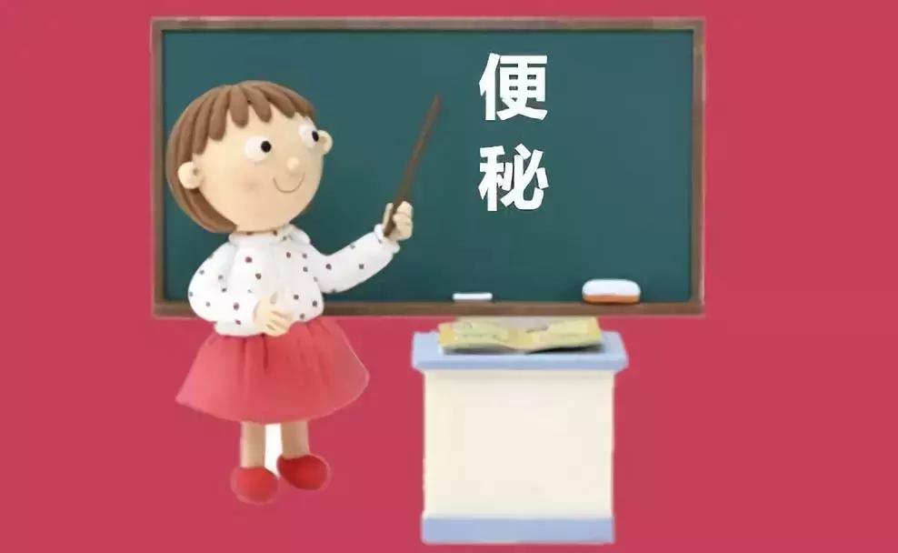 肠道内可以堆积几斤宿便,肠道狭窄宿便堆积很多