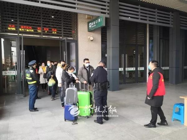 杭州最严管控通知,直击余杭