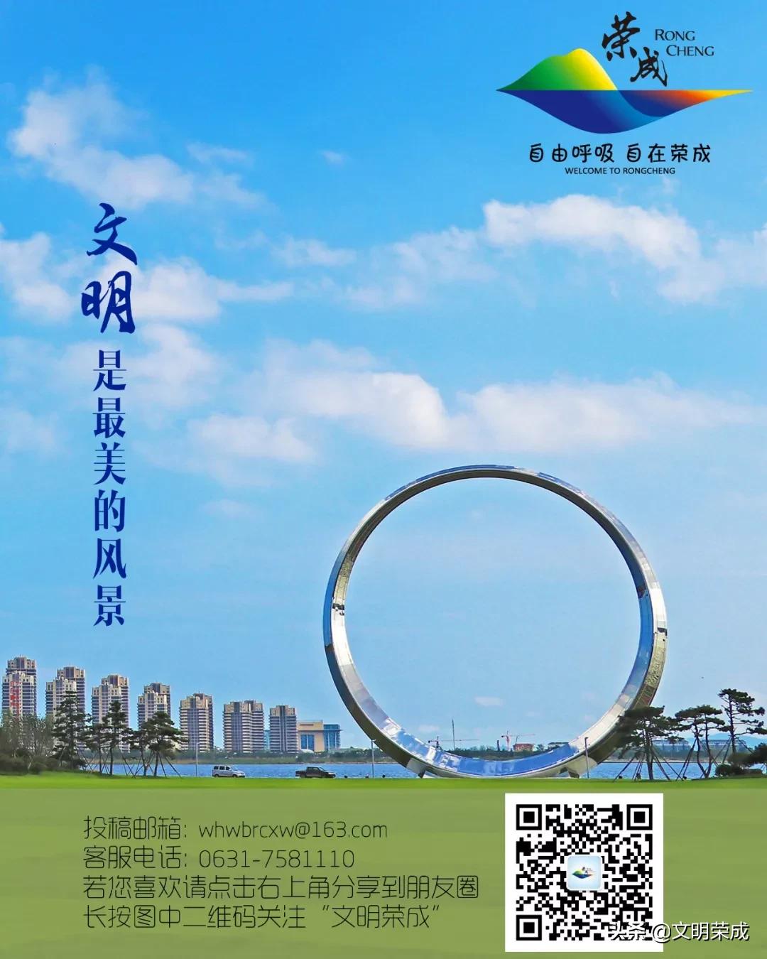 20600毫升，昨天他们用热血诠释大爱