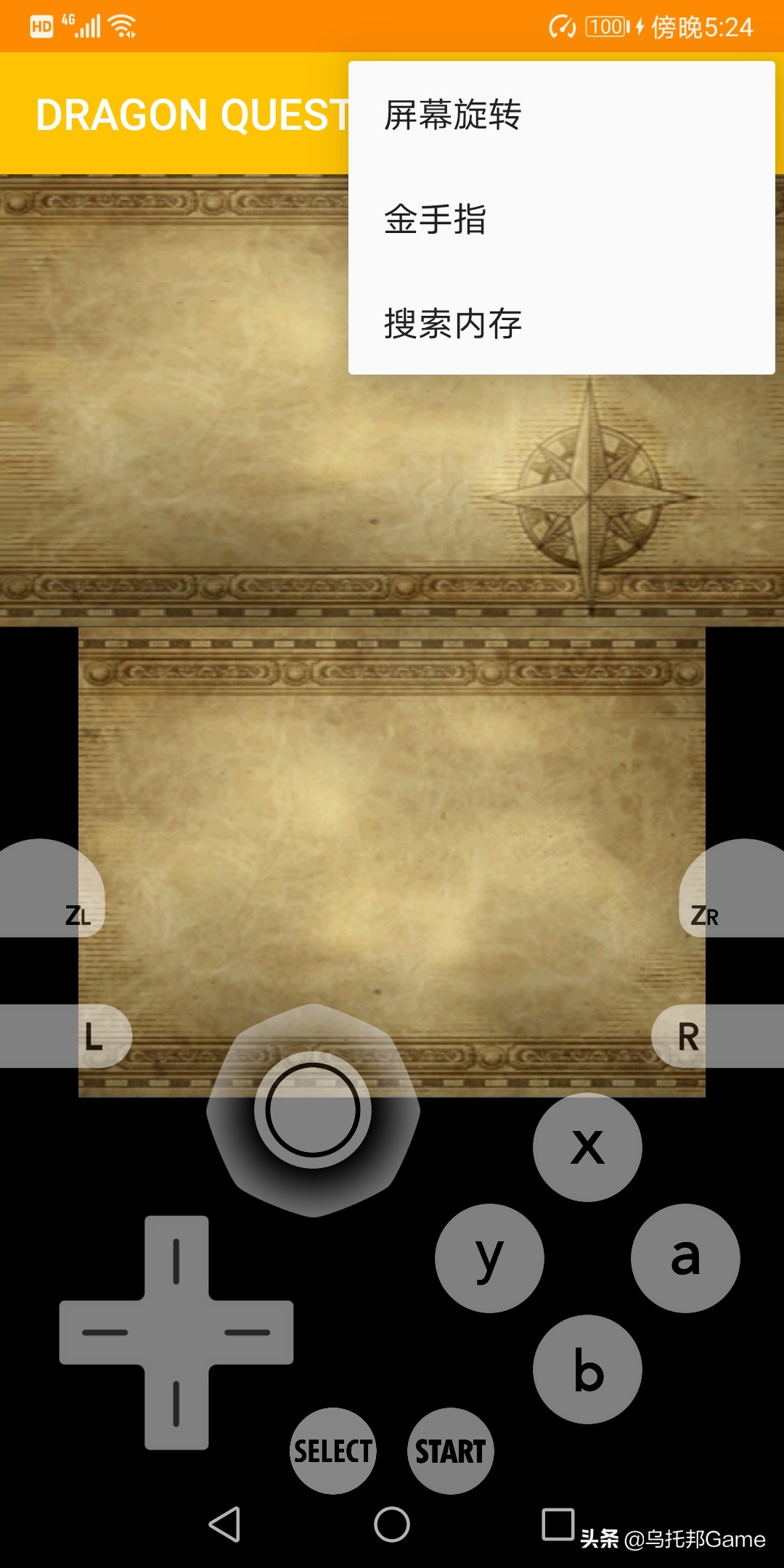 手机玩3ds模拟器下载游戏的教程,3ds用的模拟器合集