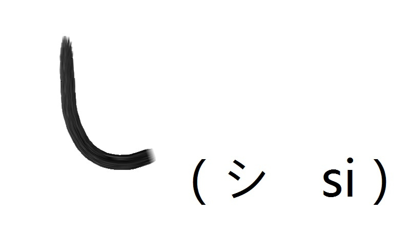 日语50音图标准发音,日语50音记忆口诀