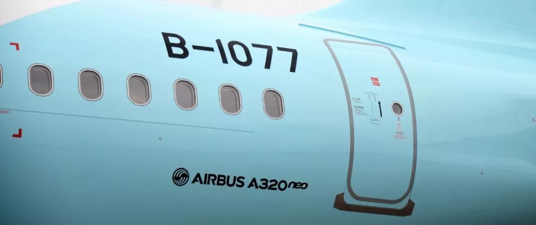 汽车有号牌能选号吗,汽车有飞机牌么