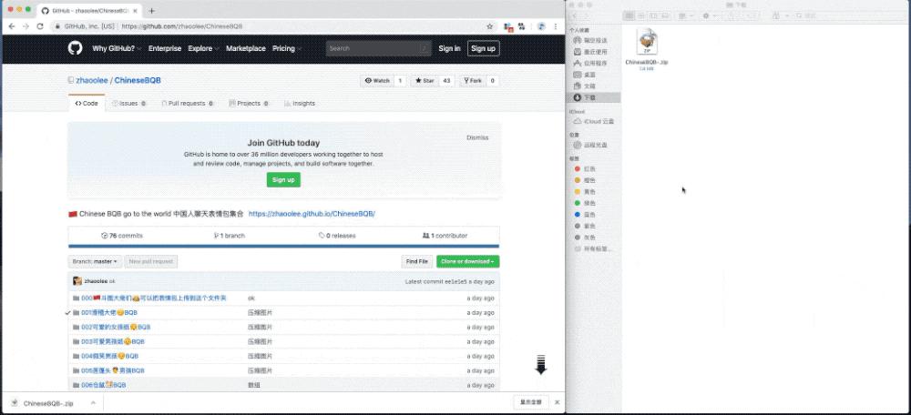 chrome的收藏,chrome插件必备插件大全