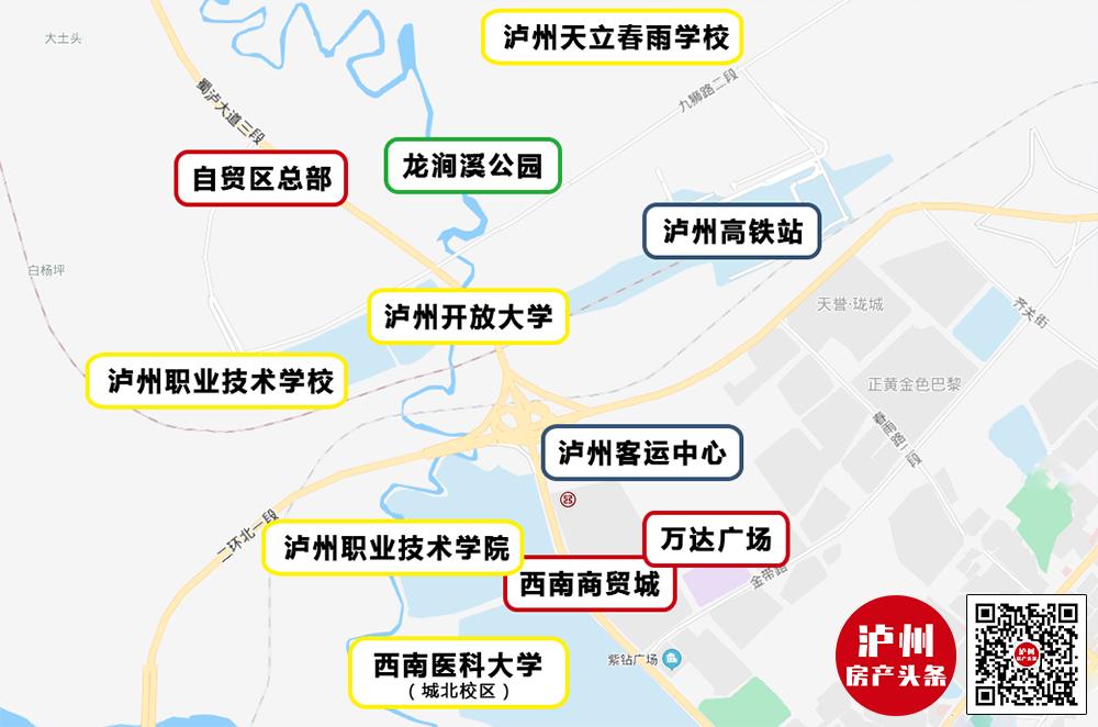 泸州新建的足球场有哪些,泸州大型公园