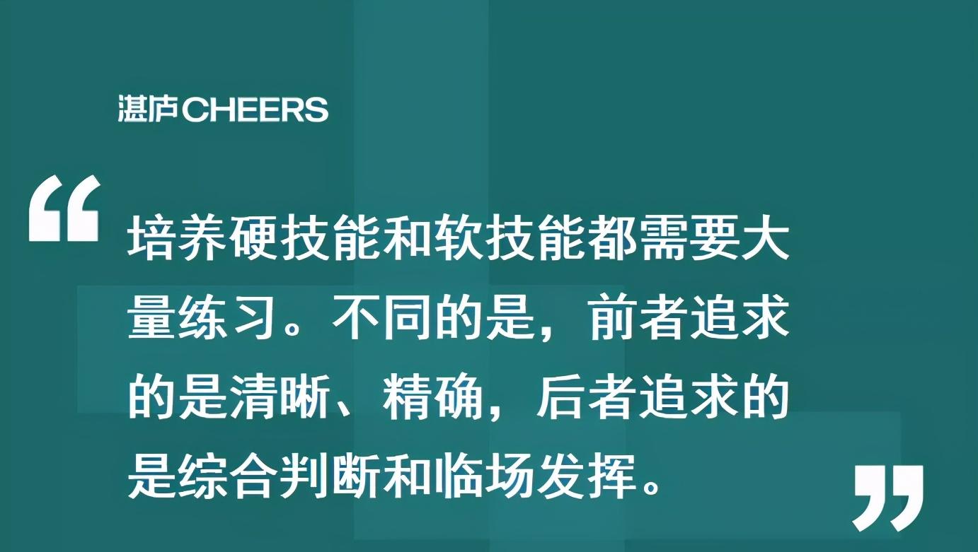 韩焱精英思维训练营,韩焱学习的场景