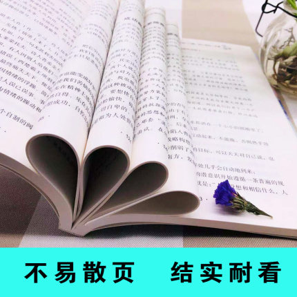 1977年以来各省高考状元现状,1977高考状元至今现状