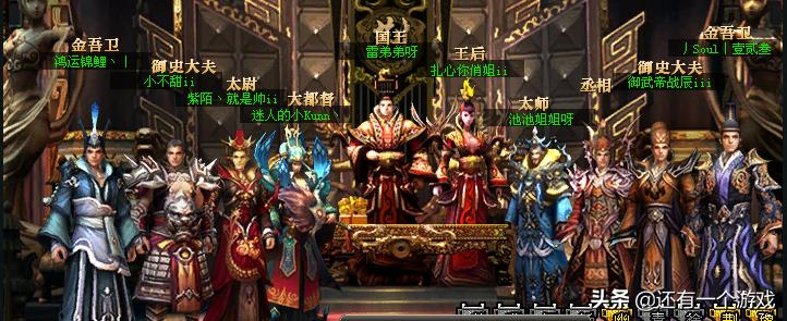 御龙在天怀旧服装备怎么搞,御龙在天怀旧服怎么赚钱