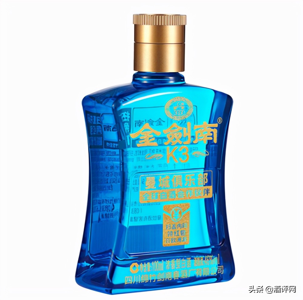 38度剑南春和52度剑南春哪个好喝,剑南春经典代表产品