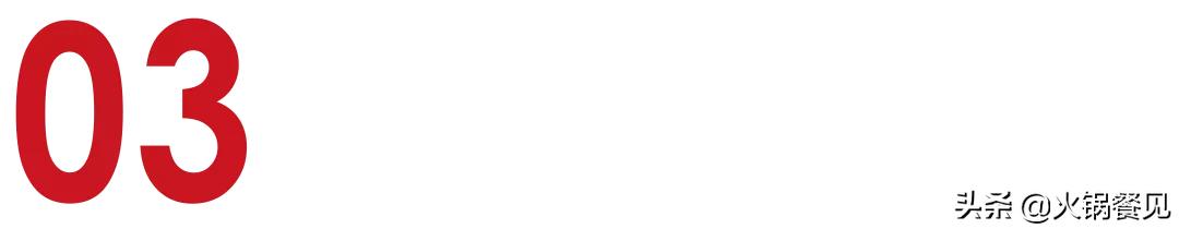 看完这10多家“人气王”餐厅，我发现旺店的7个“吸金术”