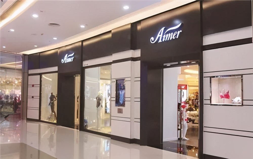 汕头人民一*工罢**,全世界都要穿不上内衣了?