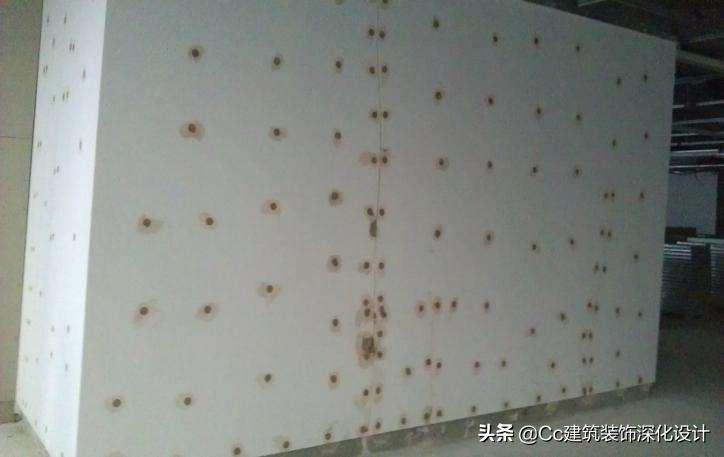 「北新建材」全轻钢龙骨跌级吊顶系统