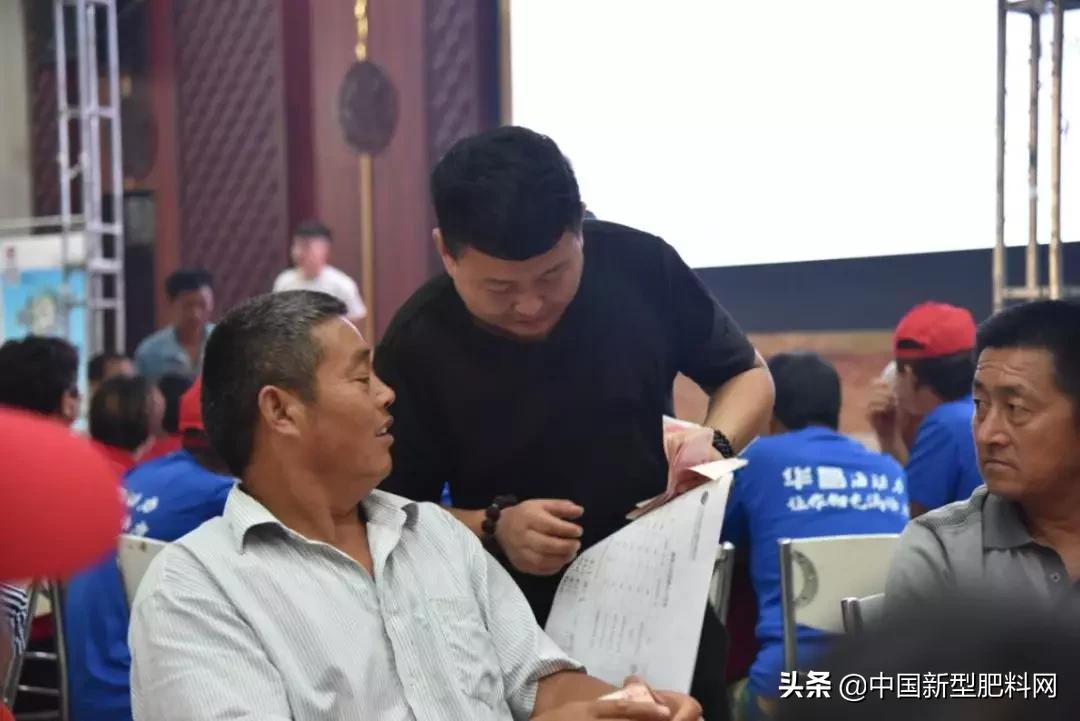 运河古城中原粮仓华昌化工用“质量、口碑”筑梦希望的田野