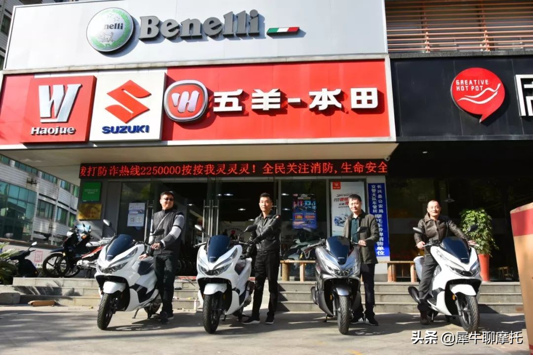 pcx150还能买到吗,买pcx150要注意什么