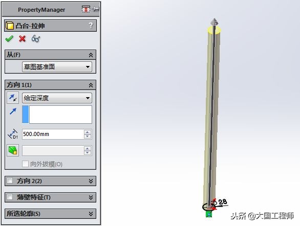 solidworks曲面建模填充,solidworks中曲面的裁剪
