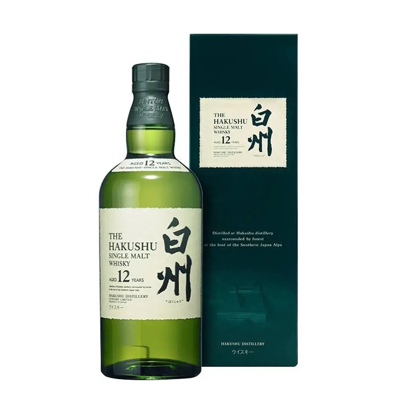 威士忌体验之旅行,真想一个人去一个陌生的地方